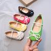 Girls' Patent Leather Candy Color Princess Shoes - Autumn Soft Sole Bean Shoes