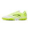 Professional Training TF (Rubber Studs) Durable Non-Slip Soccer Shoes Men Soccer Shoes White Green 412511121-3