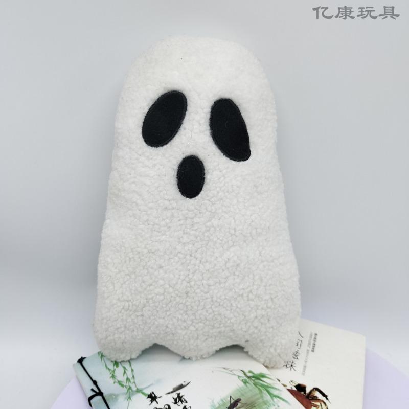 Подарок на Хэллоуин Белый призрак Мебель для площадки Аксессуары Забавная подушка-призрак Плюшевые игрушки