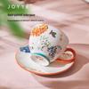 JOYYE Garden Ceramic Cup and Saucer Gift Set