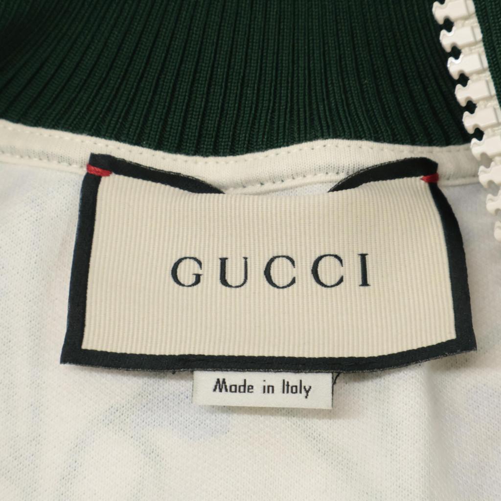 Gucci 479538 17AW White Flower Print Frill Leaf Jersey Dress Dress XS green/whiteUsed