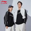 Li-Ning Унисекс Пуловер Свитшот с круглым вырезом U941-1