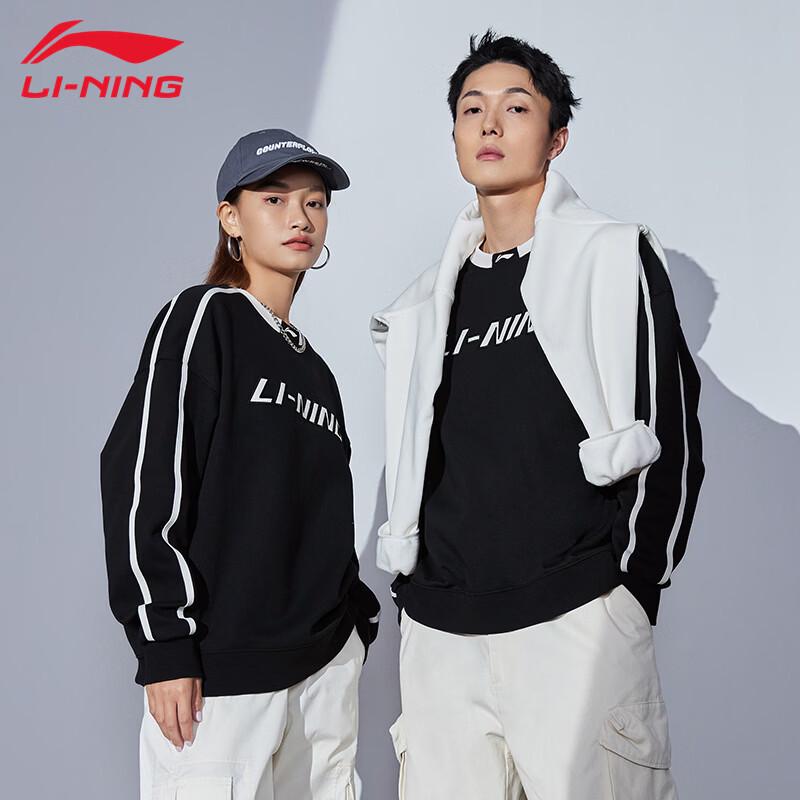 Li-Ning Унисекс Пуловер Свитшот с круглым вырезом U941-1