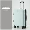 24-Inch Multifunctional Suitcase with Universal Wheels and New Lock System