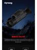 SYTONG MM06-50LRF HD Тепловизионный монокуляр ночного видения с расчетом дальности