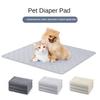 4-слойная высококачественная лежанка для домашних животных, подгузник для домашних животных, многоразовый коврик для мочи у собак, высокоабсорбирующий подгузник, коврик для щенков, мягкий коврик для будки, коврик для кошек