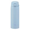 Zojirushi Water To Dishwasher Seamless Only 2 Washes Lightweight Keeps Hot Powder Bottle, 480ml, [Easier Clean] Safe, Cap, Required, & Compact, &