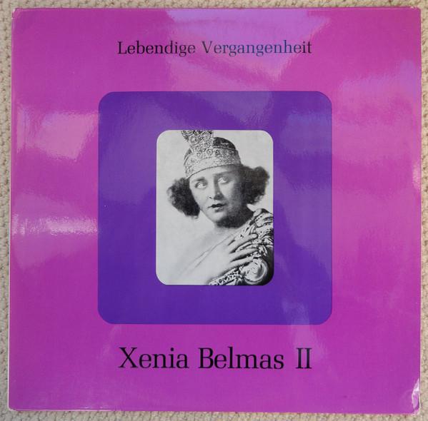Виниловая пластинка XENIA BELMAS Xenia Belmas II LV119 Lebendige Verga Австрия Классика Б/у