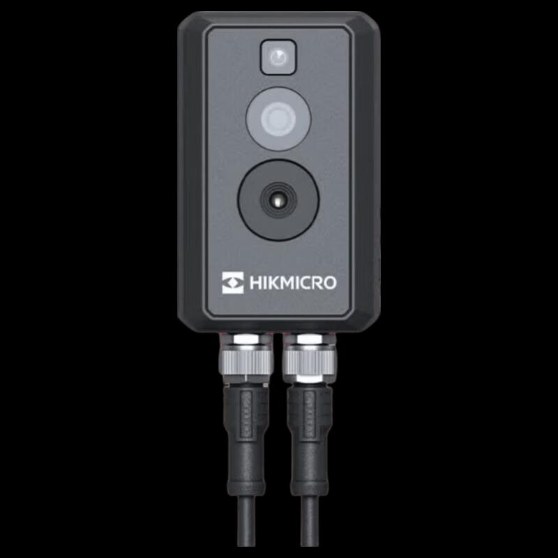 HIKVISION HM-TCK202 Thermal Imaging Camera CN plug (adapter included)