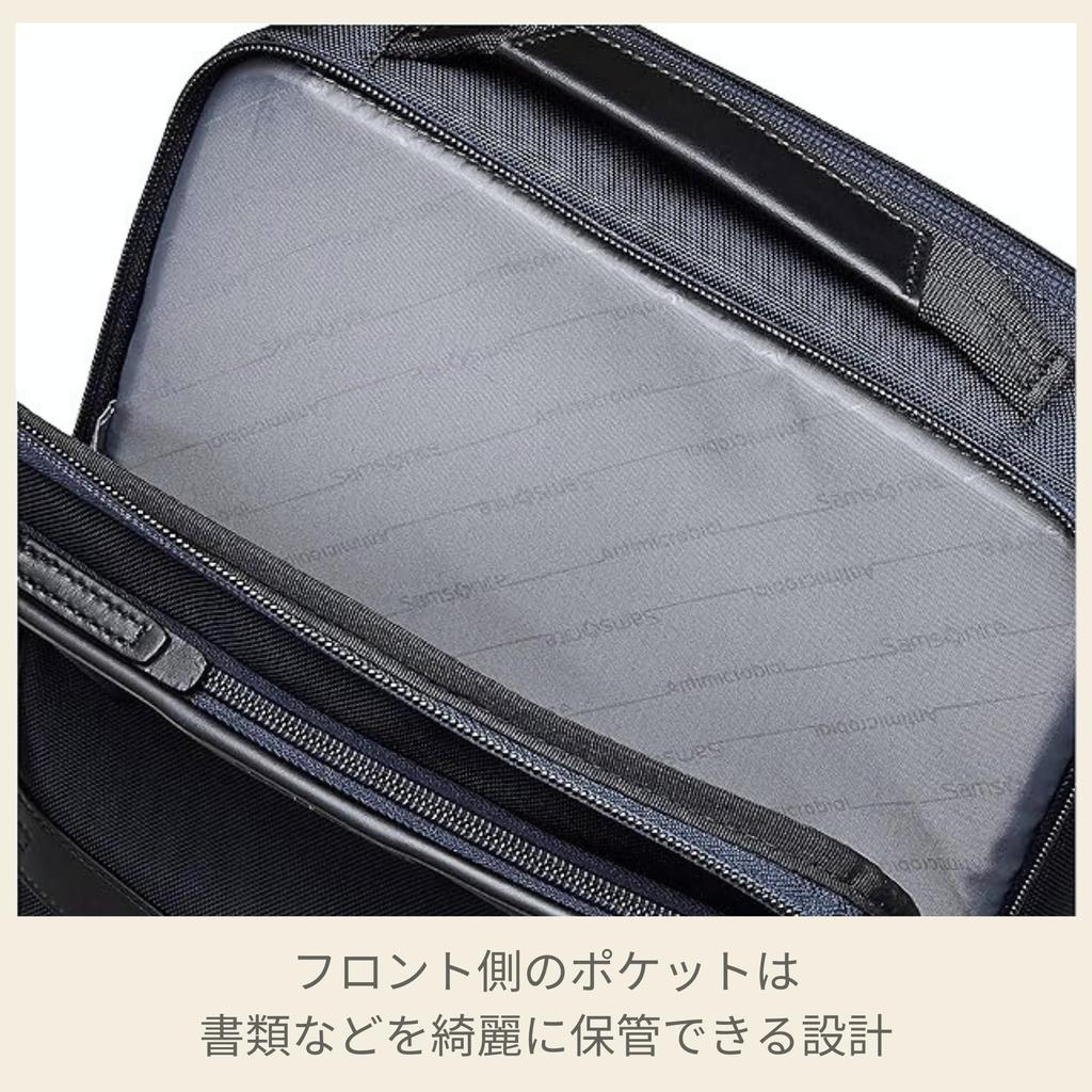 Backpack Trade Master 4 TRADE MASTER 4 Backpack Navy [Samsonite]