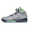 Детские кроссовки Air 5 Retro GS Green Bean 2022 Grey Silver Flint-Grey DQ3734-003