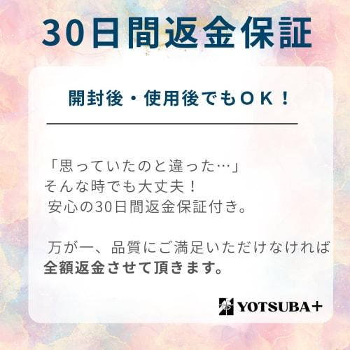 YOTSUBA+ Светодиодная подсветка Магнитная кнопка-переключатель Набор из 2 шт., Маленькая, Сверхмаленькая, Беспроводная, Магнитная, для деталей освещения, Пластиковых моделей, Фигурок, Миниатюр, D