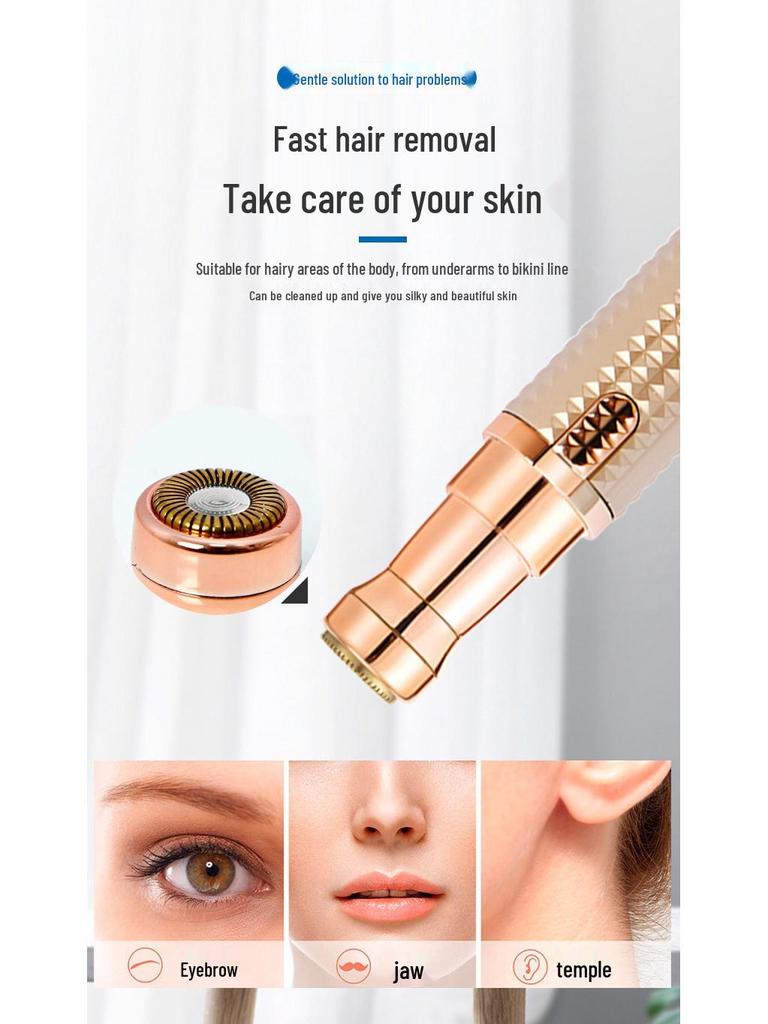 Женский электрический триммер-бритва для бровей и носа