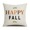 Colorful English Letters Autumn Linen Pillow Covers Home Furnishings Modern Simple Sofa Cushions