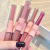 Double Sided Lip Glaze Full Gloss Mirror and Matte Velvet Long-Term Color and Moisture Lip Gloss Cosmetics Lip Glaze 1 To 5 Pieces, 5 Pieces