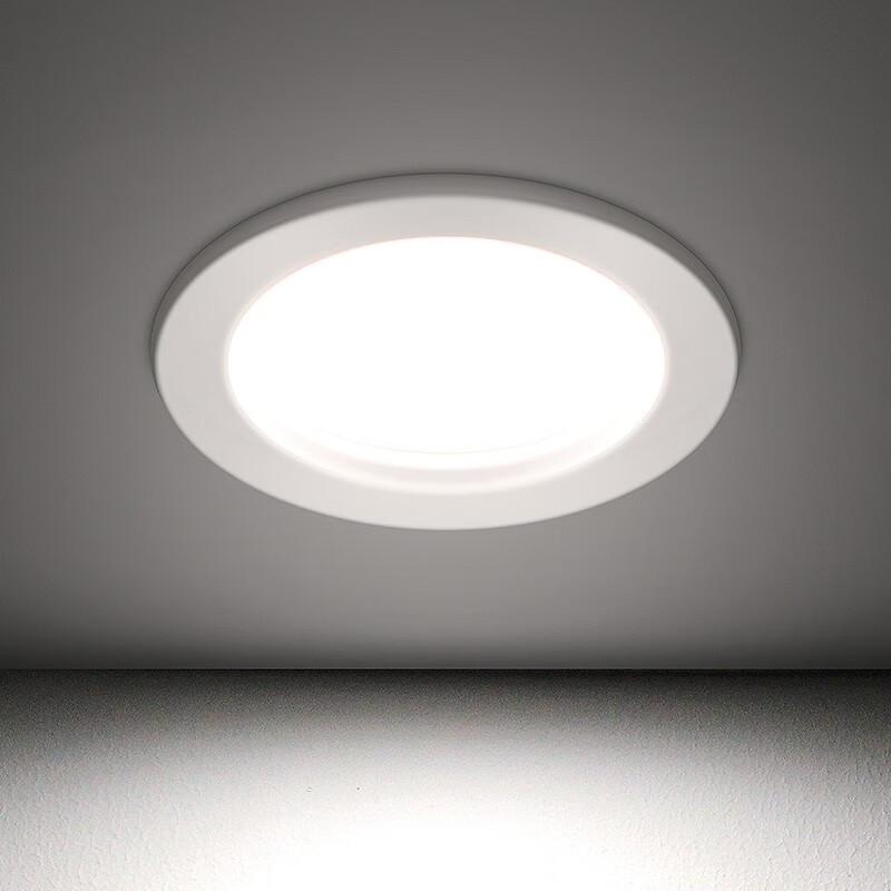 Foshan Lighting (FSL) LED Downlight 4-inch 12W Recessed Aluminum Ceiling Light Silver Edge Cutout 120-135mm Cool White (6500K)