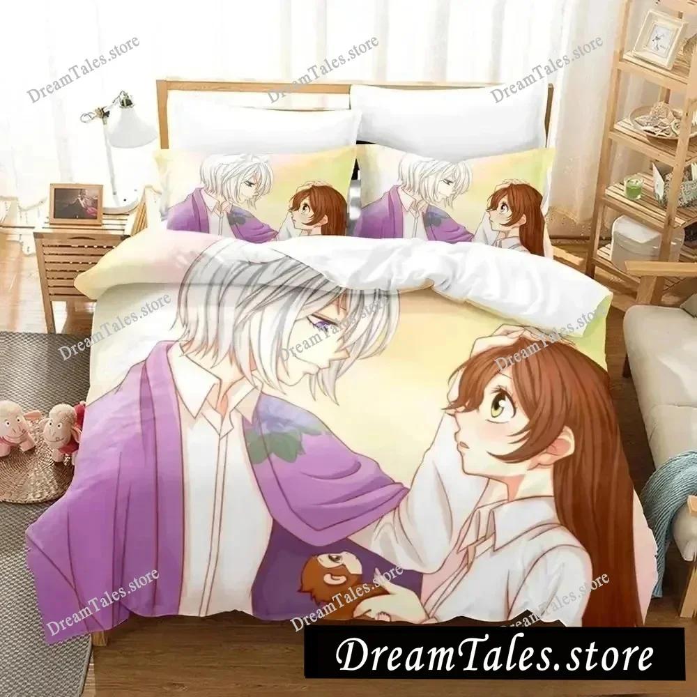 Home Textile Cartoons Kamisama Kiss Tomoe Cover Duvet Cover Pillow Case Boy Girl Polyester Bedding Set King Queen Twin Size369