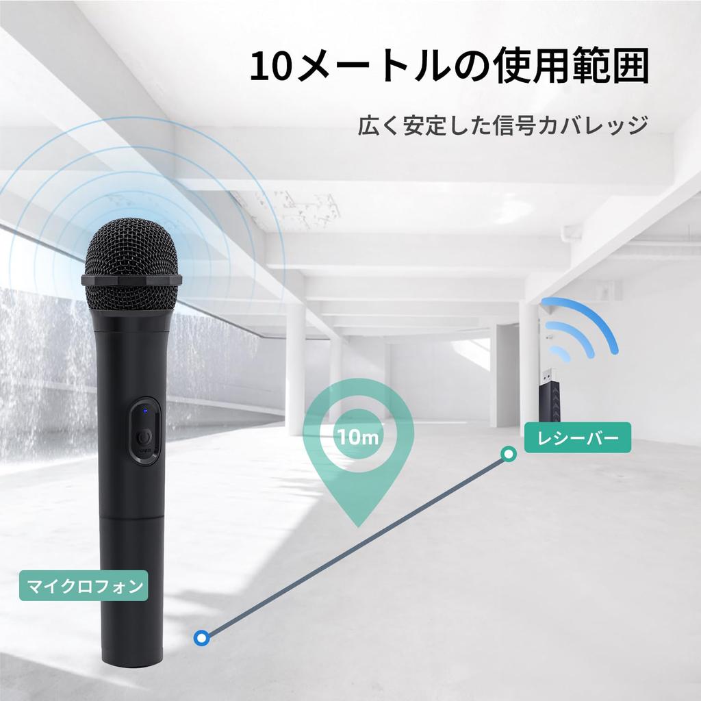 Mcbazel Set of 2 Singing Karaoke Microphone Switch Microphone Compatible with PS5Xbox Series XSSwitchSwitch Organic ELPCWiiWii U Gaming Karaoke