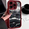Подходит для Apple iPhone15/14/13/12/11 Pro Max мягкий чехол XR/XS/7/8 чехол для мобильного телефона море