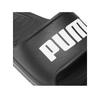Шлепанцы Puma Divecat v2 Lite