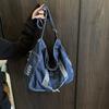 Summer High-value Denim New Fashion Casual Literary Lazy Style Popular Shoulder Messenger Bag Women's Bag
