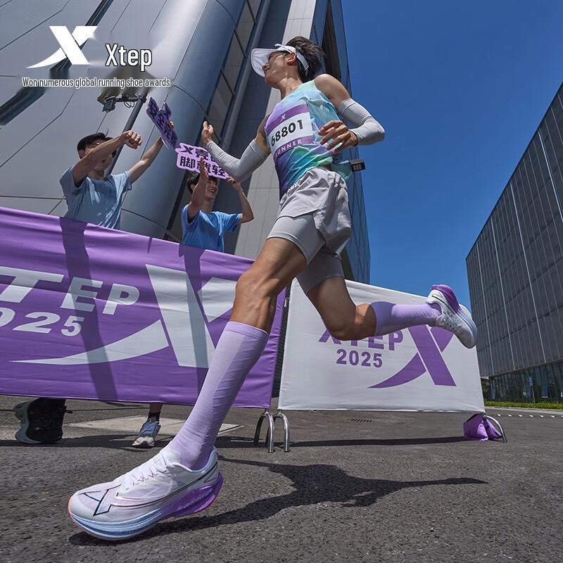 Tebu Breaking Cocoon Blade Carbon Plate Racing Running Shoes