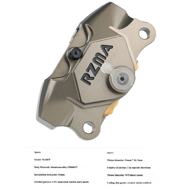 Small crab caliper M680T hard anode motorcycle electric vehicle 34 cylinder diameter brake pump