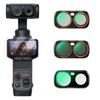 КОНЦЕПТ Набор фильтров для объектива Insta360 Luna Ultra, Черный Туман, Переменный, K&F, 3 шт. [CPL + 1/4 + ND2-32]