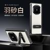 Для Huawei Mate X7 X3 X5 X6 Чехол Кожаная Накладка Двойной Центральный Защитник Держатель с Вращением на 270° Корпус Телефона Задняя Крышка