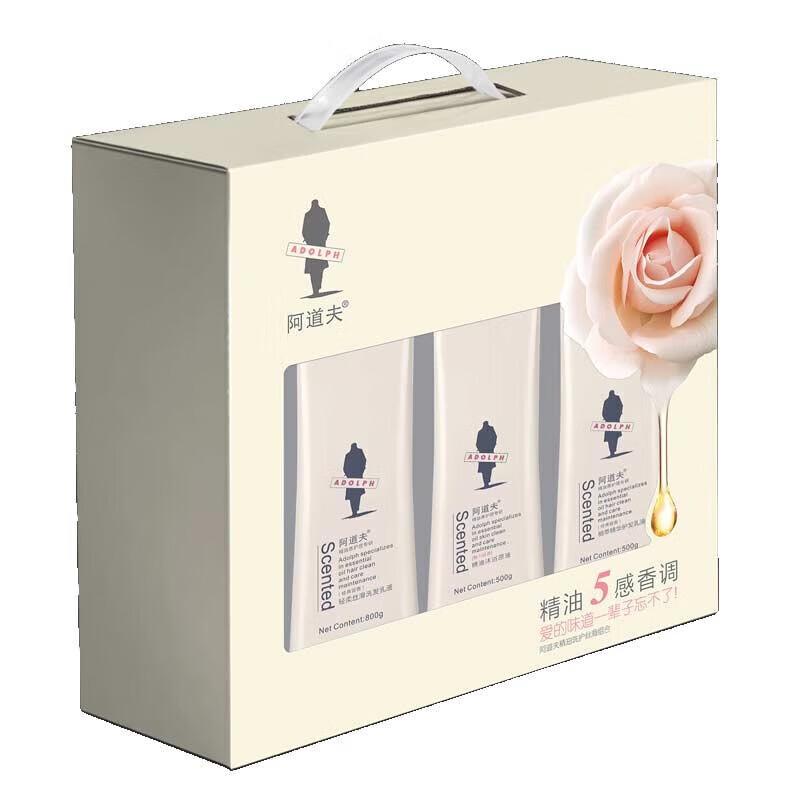 Adolph Essential Oil Silky Hair Care Set