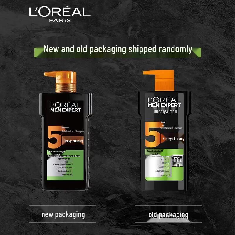 L'Oreal Men Expert Shampoo & Skincare Set