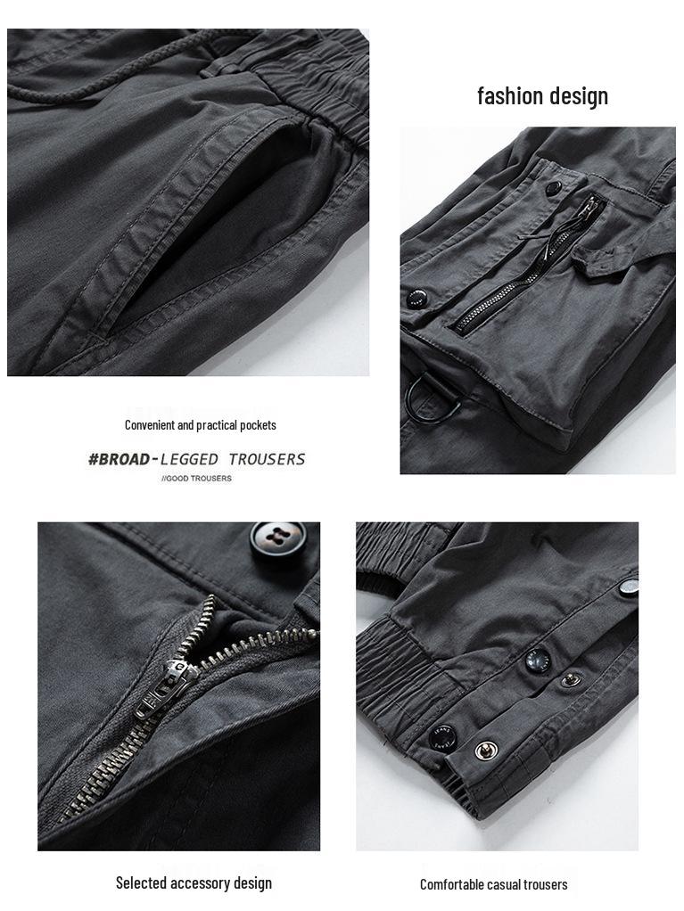 Men's Trendy Multi-Pocket Zipper Jogger Cargo Pants