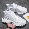 Весенние мужские спортивные кроссовки Flyknit Mesh 2023 - Повседневный стиль для студентов и пап