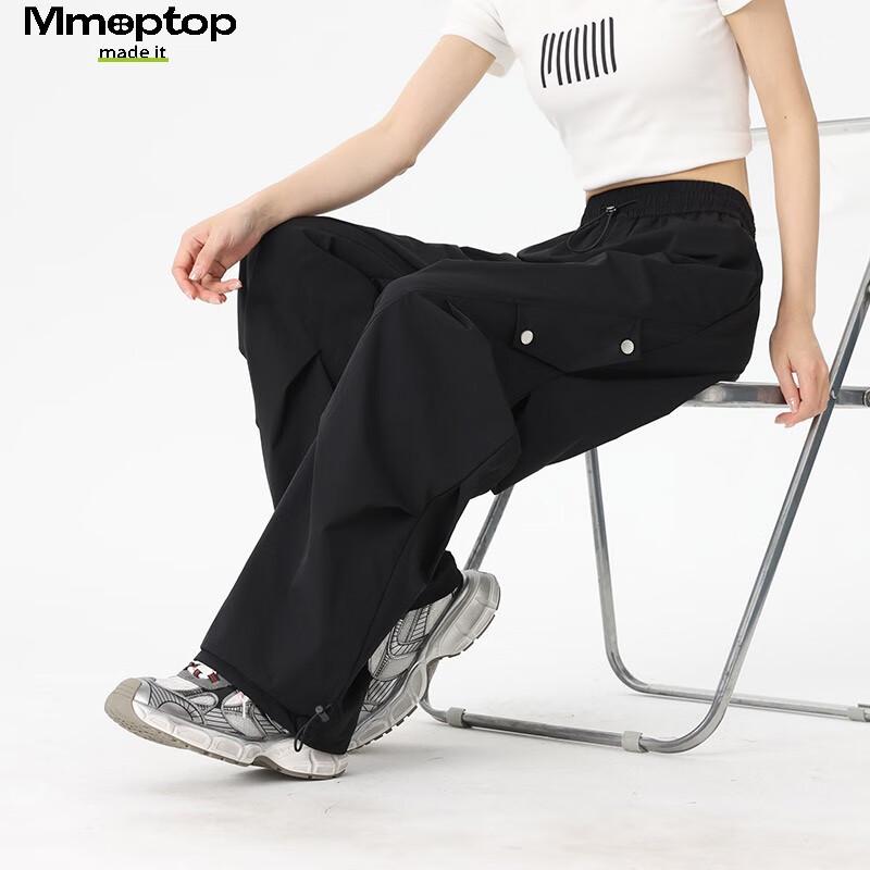 MMOPTOP Women's Ice Silk Quick-Dry Wide-Leg Cargo Pants