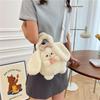 Avocado Toy Plush Bag Cute Cartoon Cat Doll Crossbody Bag For Children Girls