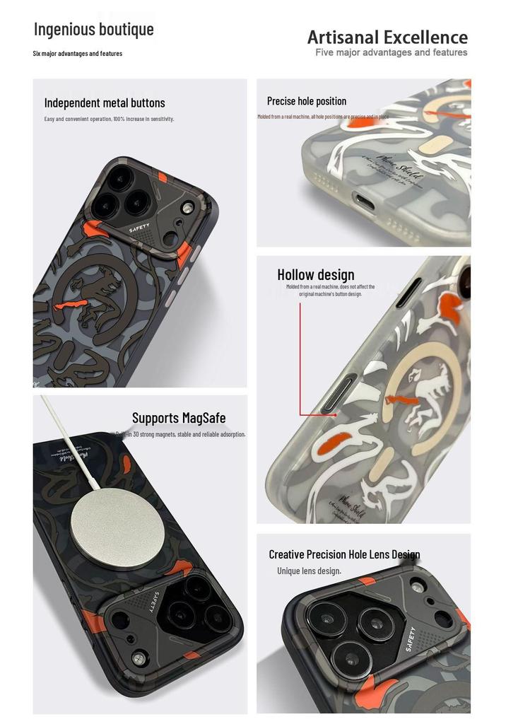 Модный Матовый Противоударный Чехол с Граффити для iPhone 17 Pro Max