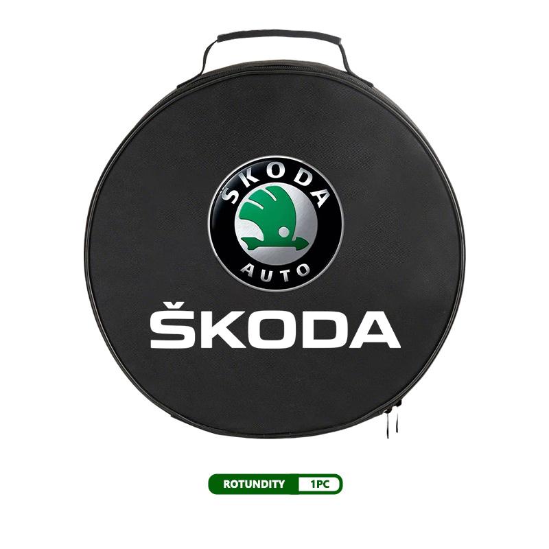 AAABR1 Car Charging Cable Rechargeable Gun Storage Bag For Skoda Octavia A5 A7 RS Fabia Superb Rapid Karoq