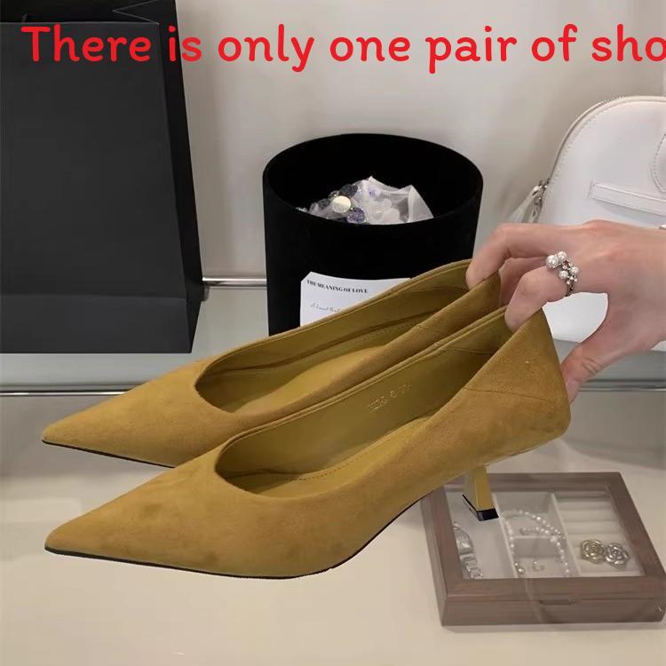 French Vintage Style Pointed Toe Suede High Heels For Women Office Wear