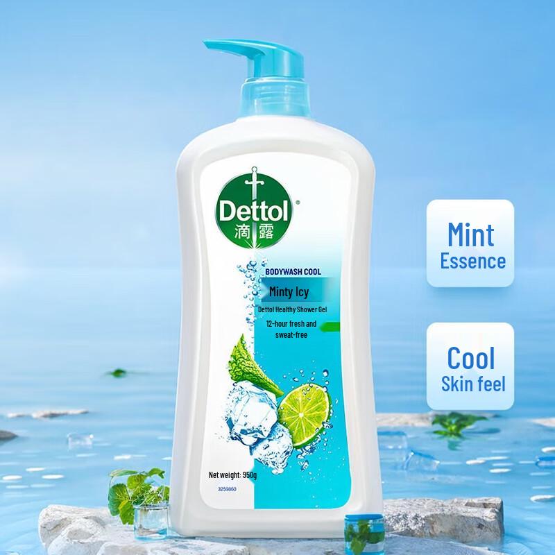 Dettol Men's Mint Ice Cool Body Wash