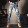 Men's Trendy Patchwork Slim-Fit Jeans with Multiple Pockets and Contrast Color Accents