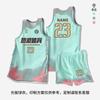Custom Printed Basketball Jersey Set Men Women Adult Team Uniforms Sportswear College League Practice Game