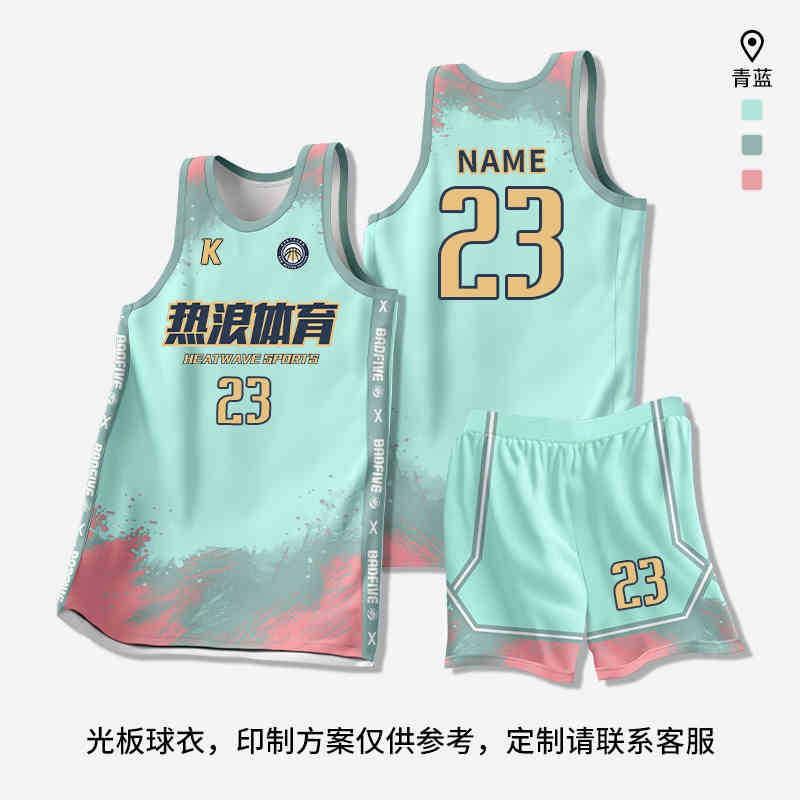 Custom Printed Basketball Jersey Set Men Women Adult Team Uniforms Sportswear College League Practice Game