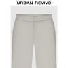 UR Men's 2025 Winter Casual Straight-Leg Pants