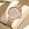 Женские часы ABORNI Star Watch Женские студенческие часы Gradient Clock Calendar Quartz Watch