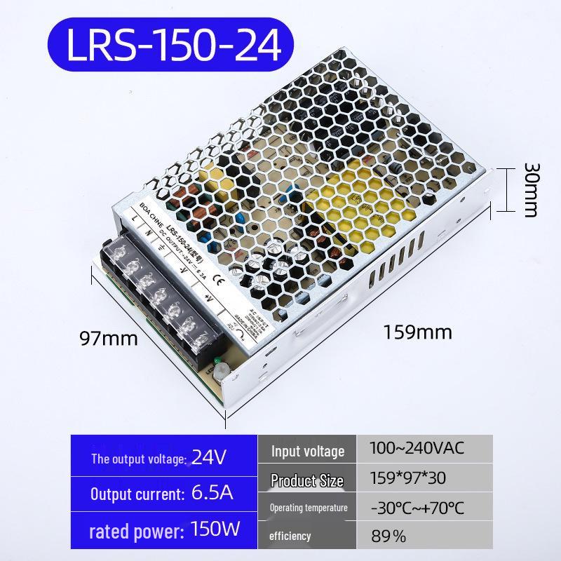 Ultra-Thin Industrial-Grade LRS Switching Power Supply: 220V to 24V/12V/36V/48V DC, 100W/150W