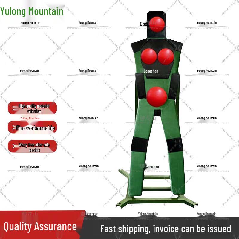 Yulongshan Combat & Martial Arts Training Equipment