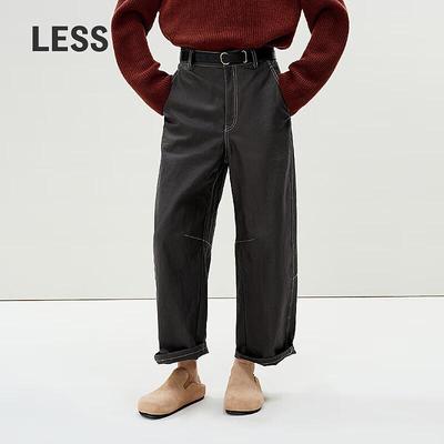 2025 Spring Casual Commuter Trousers