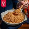 Сладкая свиная икра Ye Jia Ji