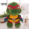 Мультяшная черепаха, плюшевая игрушка, вдохновленная игрой, большие глаза, морская черепаха, плюшевая кукла, украшение для дома, дети, взрослые, фанаты игр, подарок