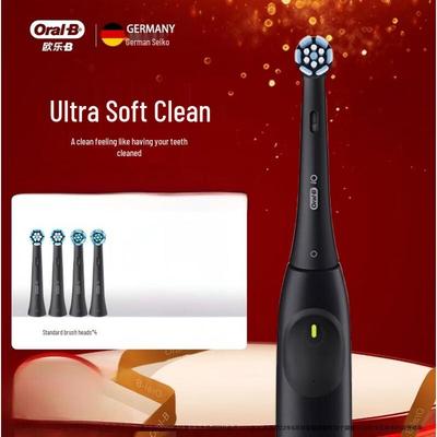 Умная электрическая зубная щетка Oral-B iO Series 2, вилка CN (адаптер в комплекте)